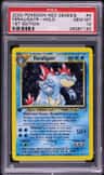 Feraligatr