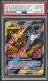 Moltres & Zapdos & Articuno Gx