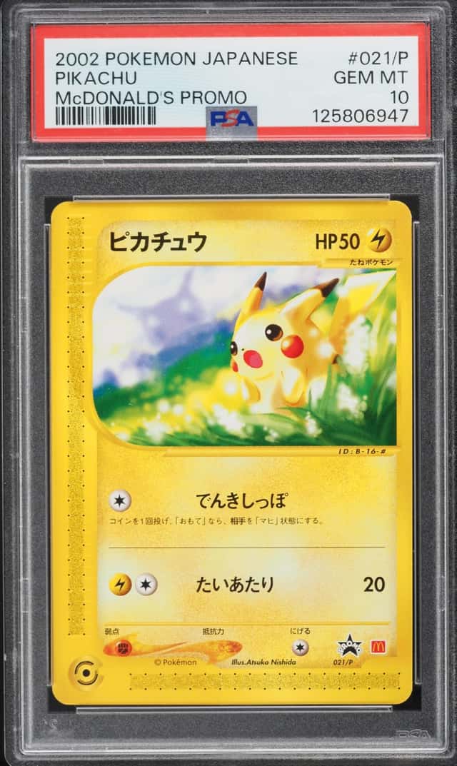 2002 Pokemon Japanese McDonalds Promo Pikachu #21 PSA 10 GEM MINT
