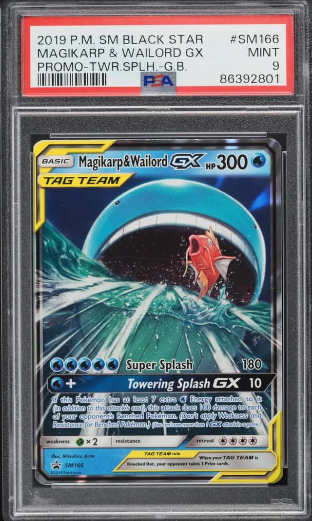Magikarp & Wailord GX
