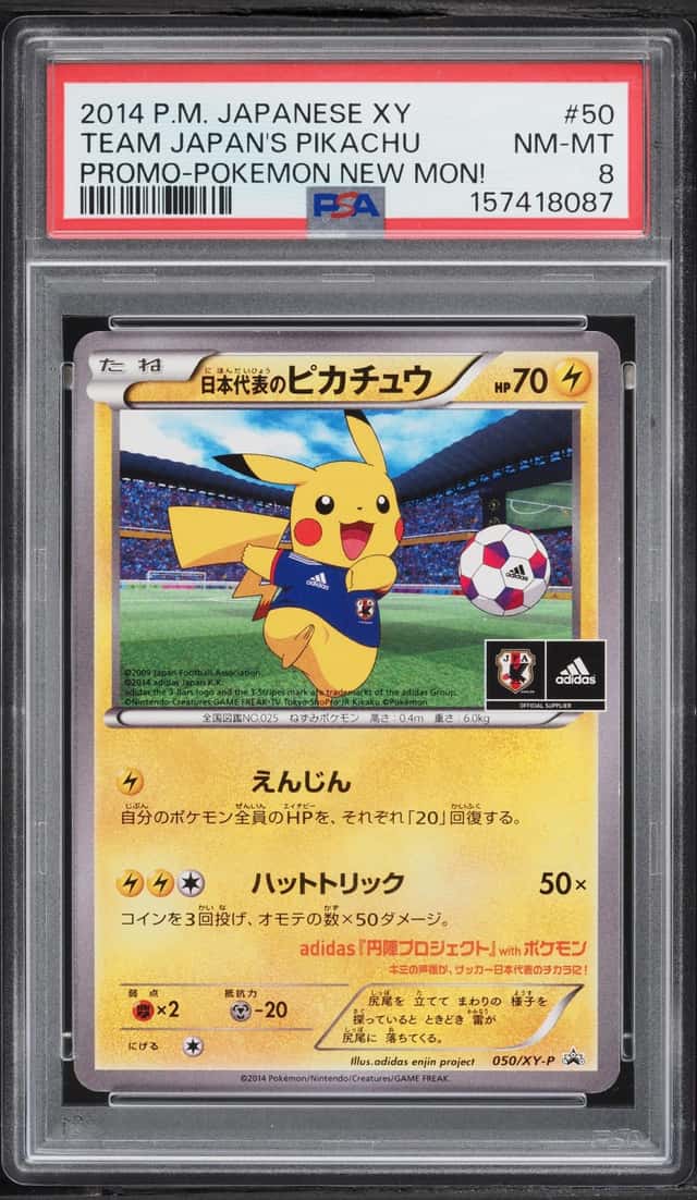 2014 Pokemon Japanese XY Promo New Mon! Team Japan's Pikachu #50 PSA 8 NM-MT