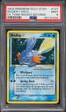 Mudkip