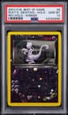 Rocket'S Mewtwo