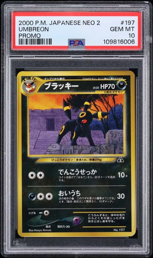 2000 Pokemon Japanese Neo 2 Crossing The Ruins Promo Umbreon #197 PSA 10 GEM MINT