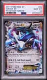 Dialga Ex