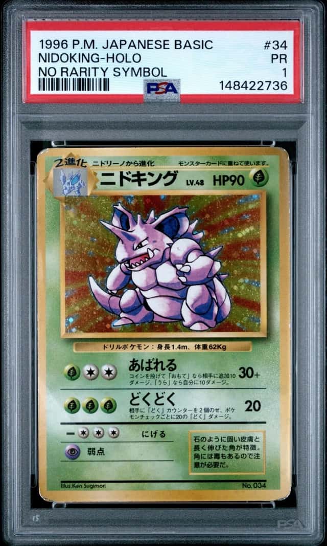 Nidoking