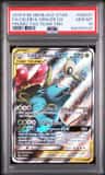 Celebi & Venusaur Gx