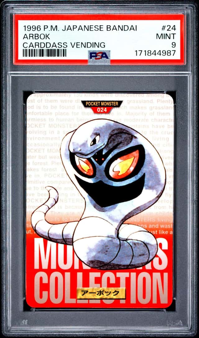 Arbok