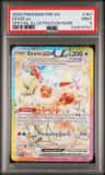 Eevee Ex