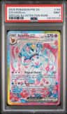 Sylveon Ex