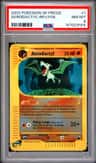Aerodactyl