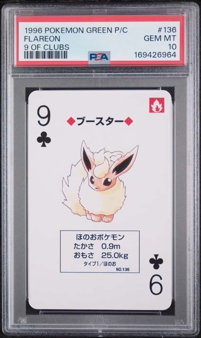 Flareon