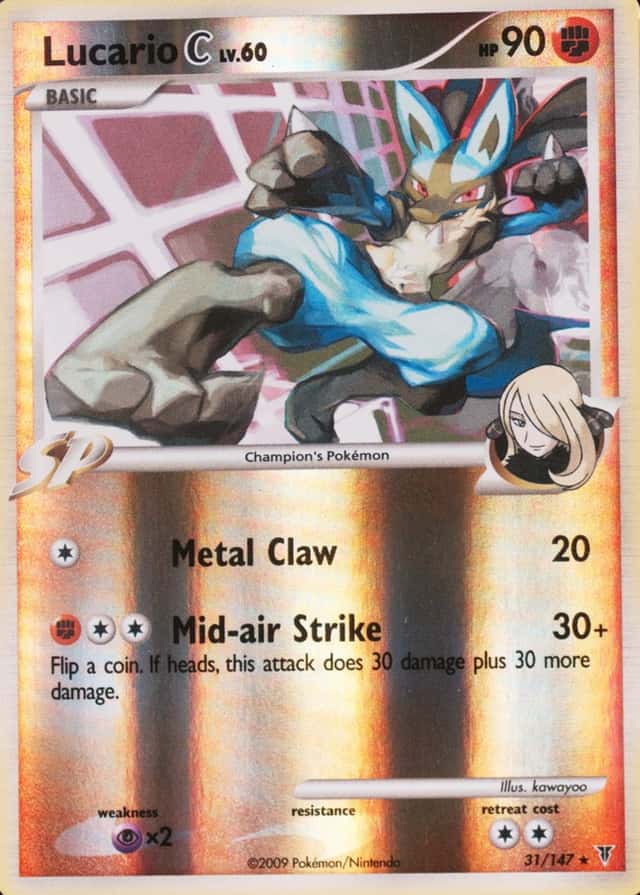 Reverse Holo