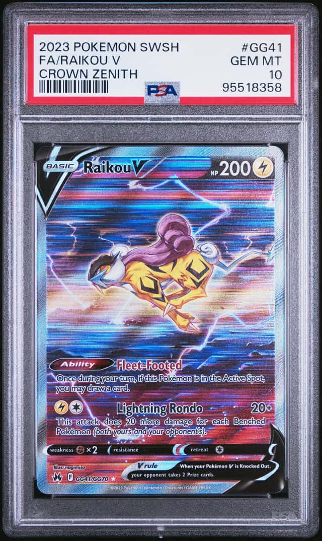 Raikou V