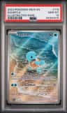Squirtle
