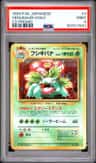 Venusaur