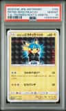 Pretend Boss Pikachu Team Aqua
