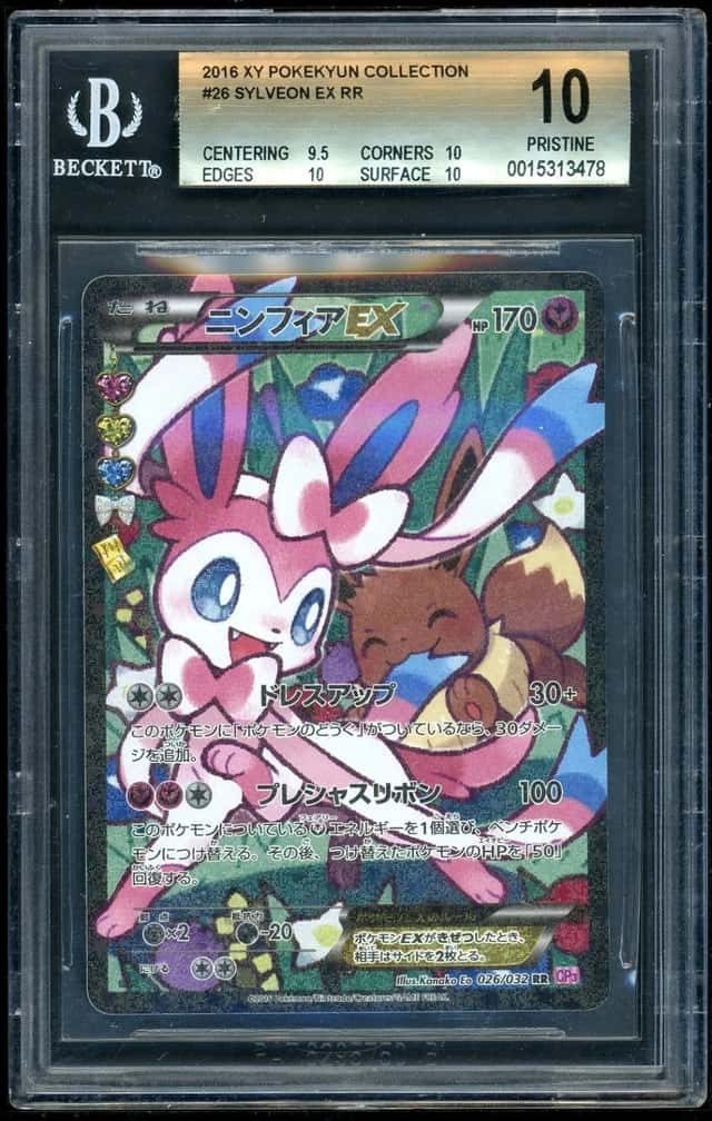Sylveon EX