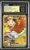 Ethan'S Ho-Oh Ex