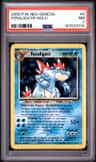 Feraligatr