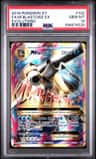 M Blastoise Ex
