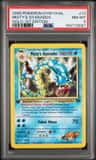 Misty'S Gyarados