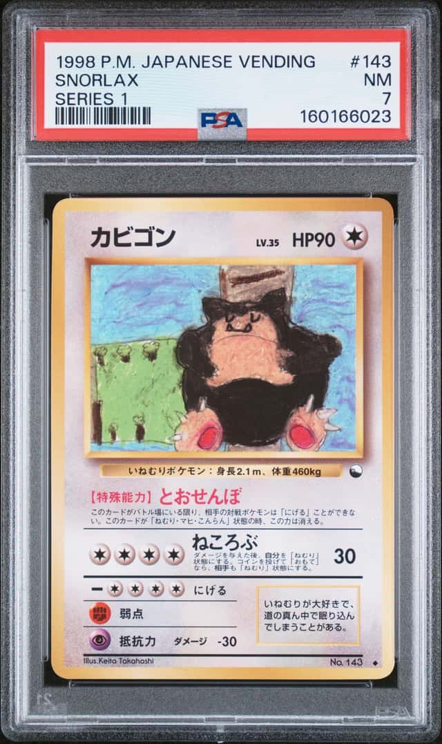 1998 Pokemon Japanese Vending Snorlax Uncommon #143 PSA 7