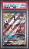 Espeon & Deoxys Gx