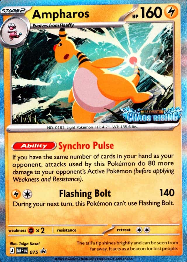 Prerelease