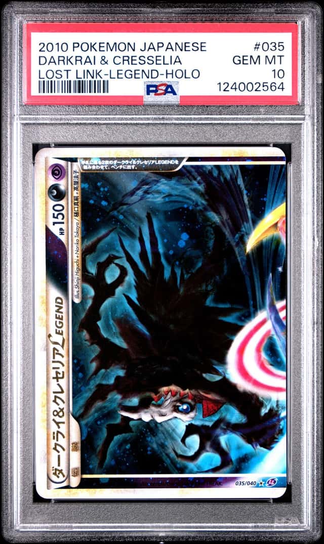 Darkrai & Cresselia LEGEND