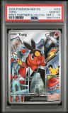 Tepig