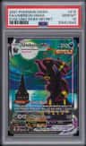 Umbreon Vmax