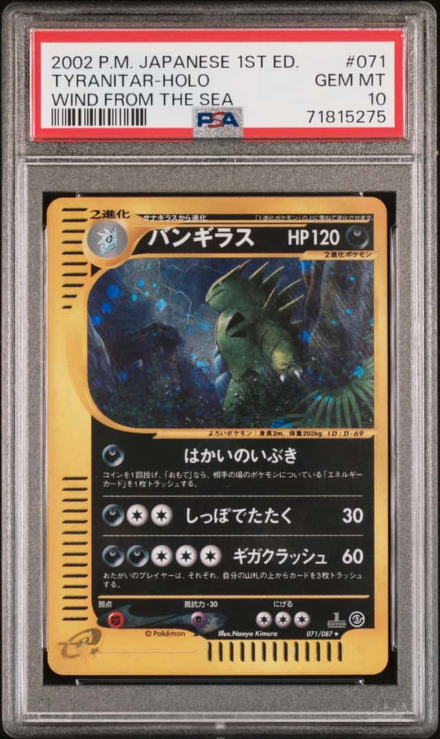 Tyranitar