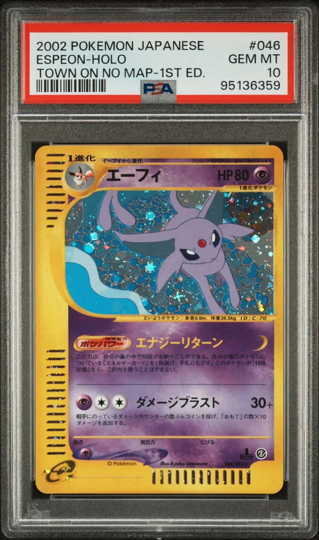 2002 Pokemon Japanese e-Card 2 Espeon 1st Edition #46 PSA 10 GEM MINT