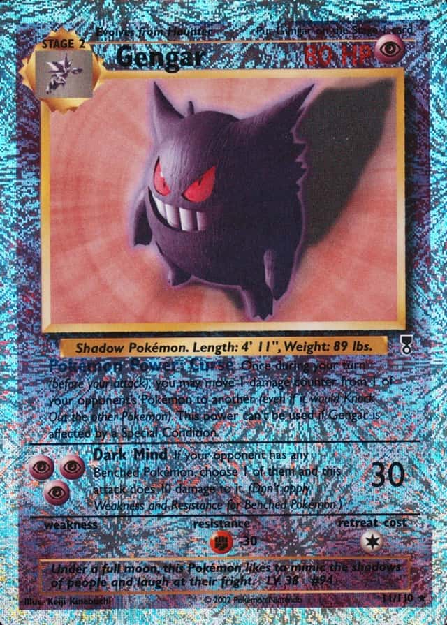 Reverse Holo