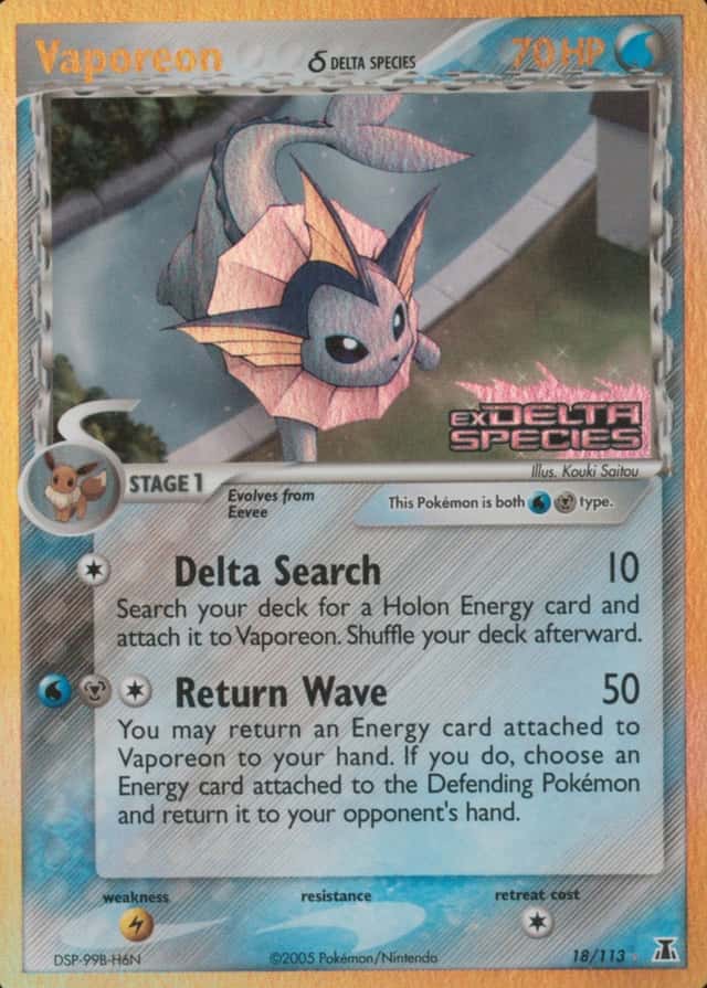 Reverse Holo