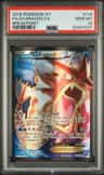 Gyarados Ex
