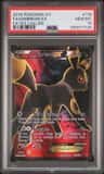 Umbreon Ex