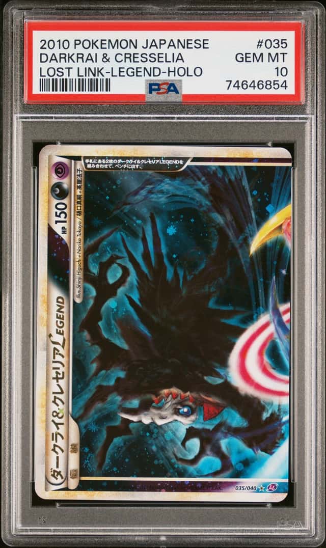 Darkrai & Cresselia LEGEND