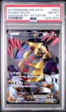 Giratina Ex
