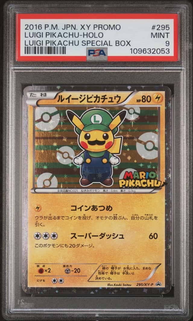 Pokemon XY Promos JP - XY-P Luigi Pikachu #295/XY-P PSA 9