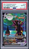 Umbreon Vmax