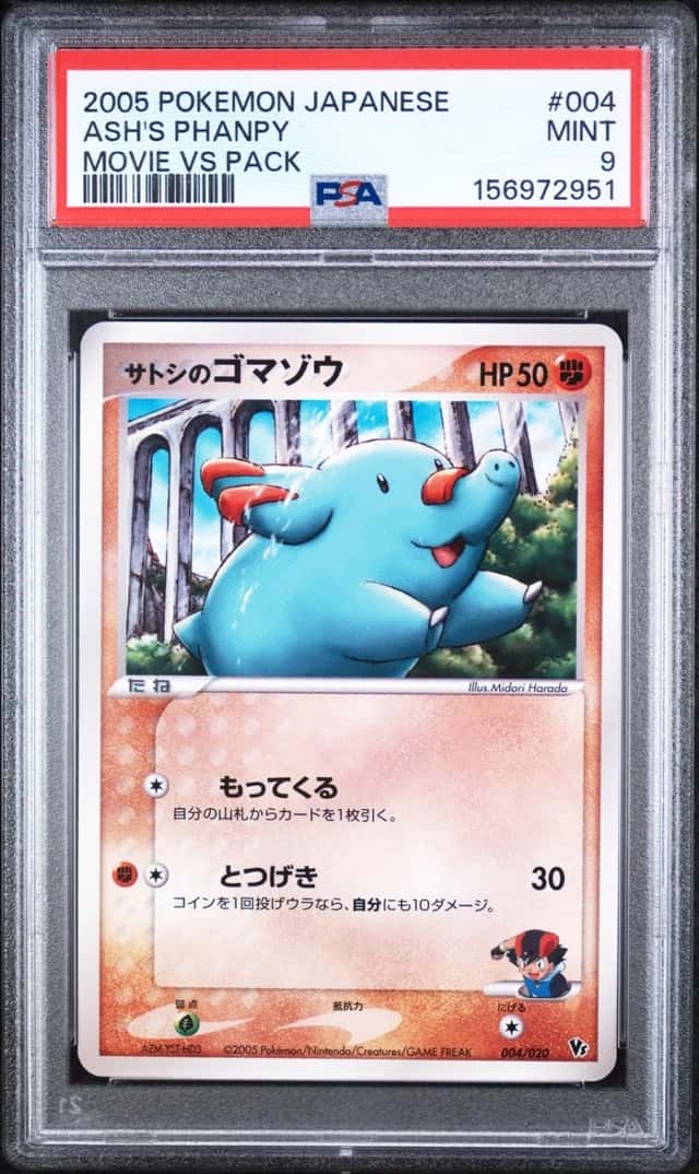 Ash's Phanpy