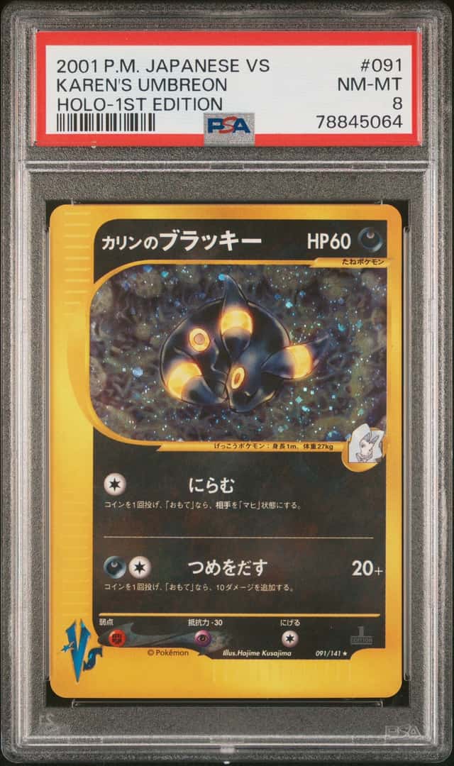 2001 Pokemon Pokemon Card VS Karen's Umbreon Holo 1st Edition #091/141 PSA 8