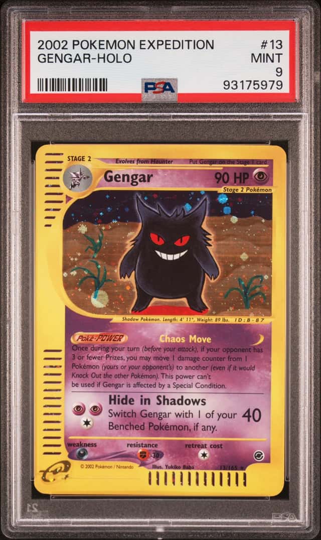 Gengar