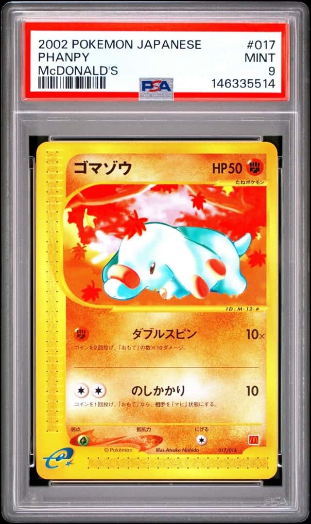 Phanpy
