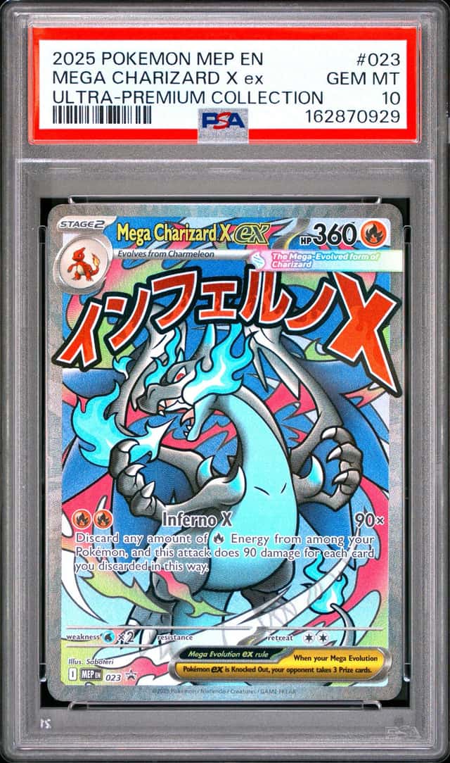 MEGA CHARIZARD X ex
