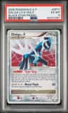 Dialga Lv X