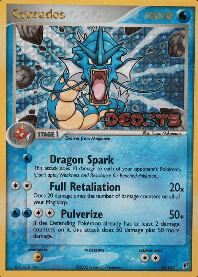 Reverse Holo
