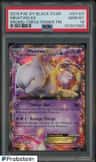 Mewtwo Ex
